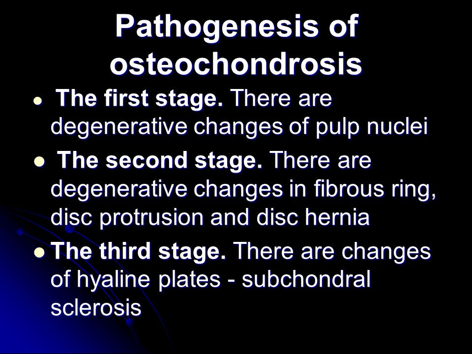 osteochondrosis c5